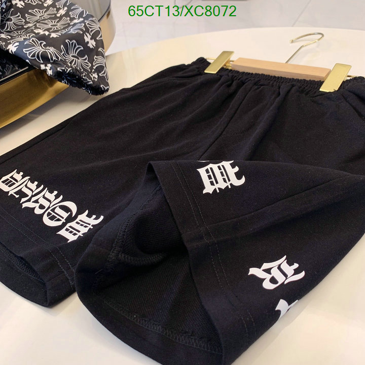 Kids clothing-Chrome Hearts Code: XC8072 $: 65USD