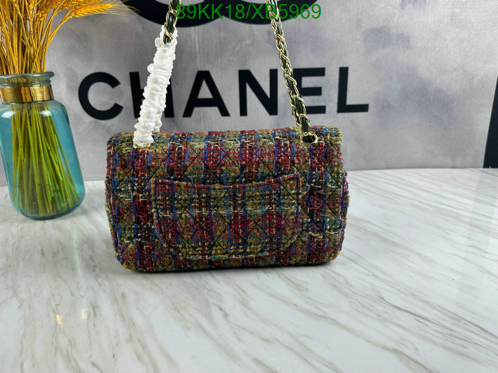 Chanel Bags ( 4A )-Diagonal-,Code: XB5969,$: 89USD