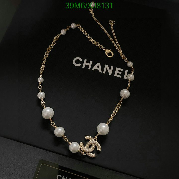 Jewelry-Chanel Code: XJ8131 $: 39USD