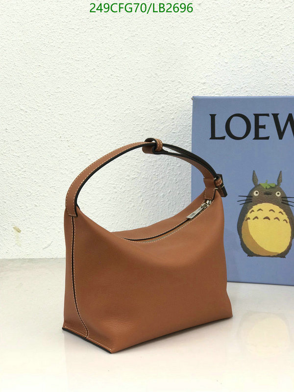 Loewe Bag-(Mirror)-Cubi,Code: LB2696,$: 249USD
