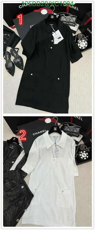 Clothing-Chanel, Code: XC1694,$: 125USD