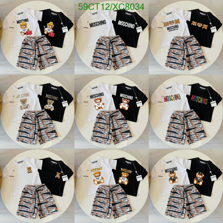 Kids clothing-Moschino Code: XC8034 $: 59USD