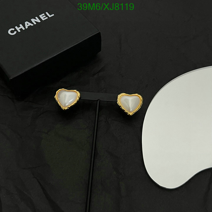 Jewelry-Chanel Code: XJ8119 $: 39USD