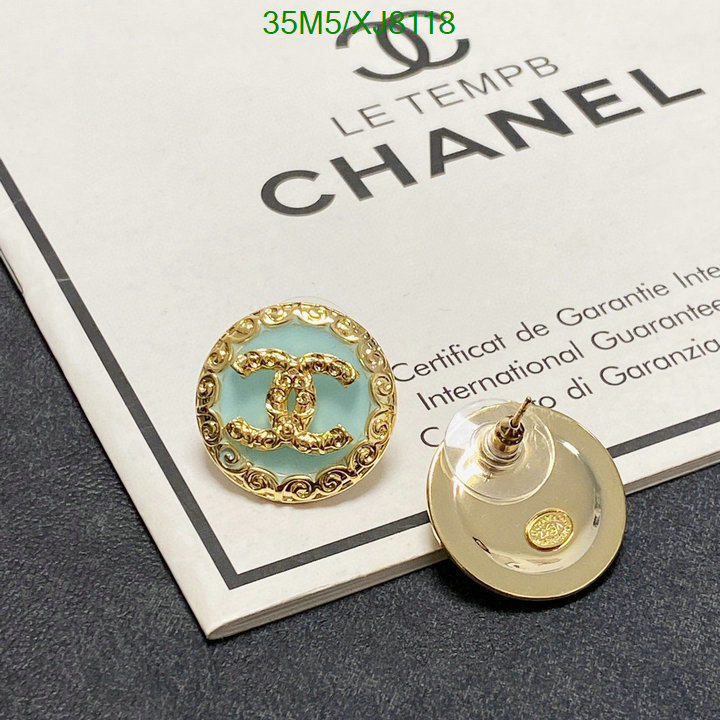 Jewelry-Chanel Code: XJ8118 $: 35USD