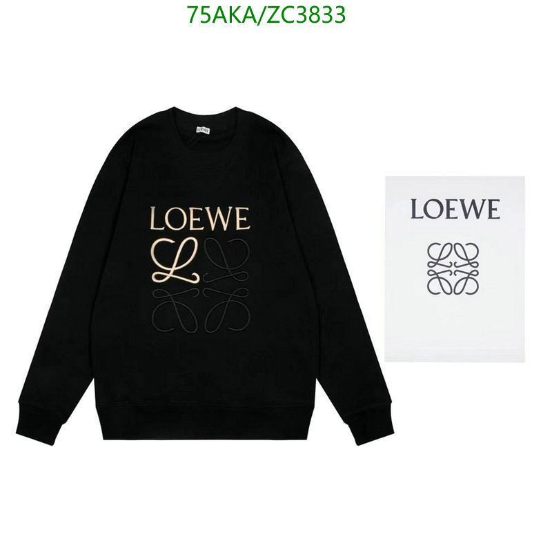 Clothing-Loewe, Code: ZC3833,$: 75USD