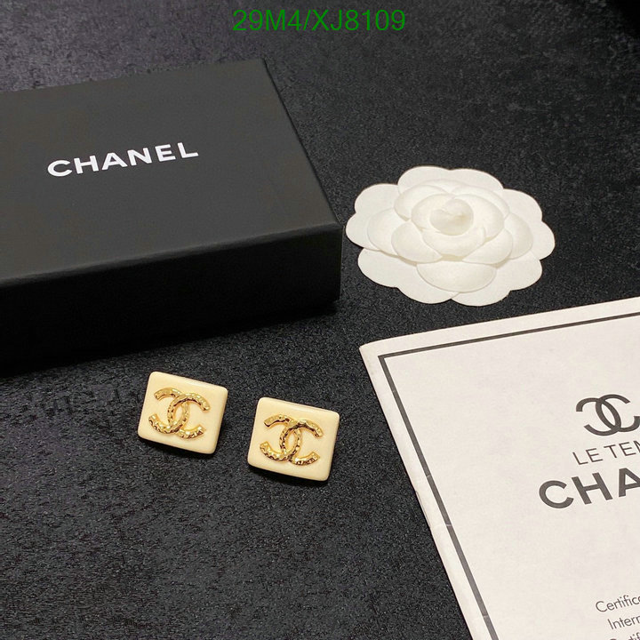 Jewelry-Chanel Code: XJ8109 $: 29USD