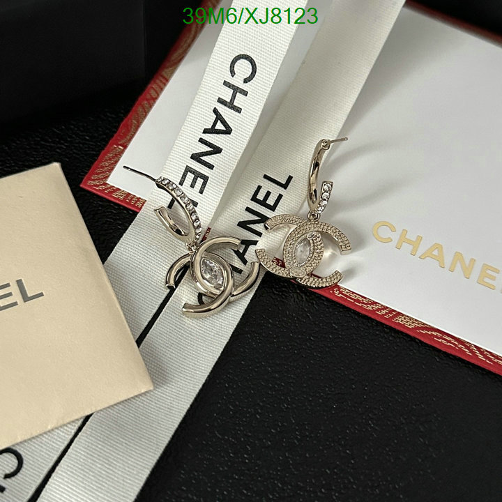 Jewelry-Chanel Code: XJ8123 $: 39USD