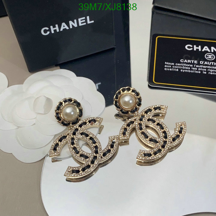 Jewelry-Chanel Code: XJ8138 $: 39USD