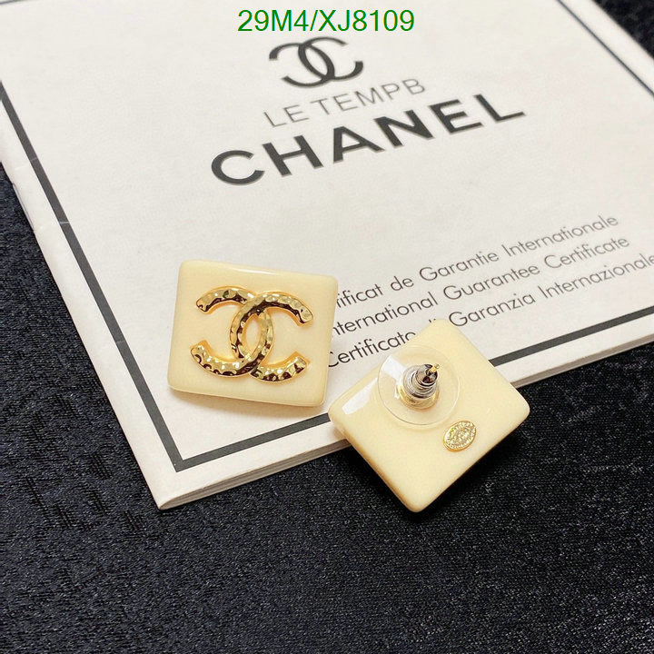 Jewelry-Chanel Code: XJ8109 $: 29USD