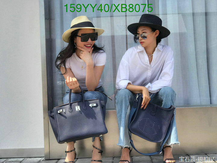 Hermes Bag-(Mirror)-Evelyne- Code: XB8075 $: 159USD