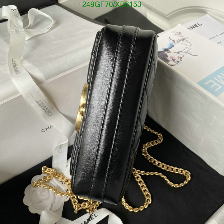 Chanel Bags -(Mirror)-Diagonal-,Code: XB6153,$: 249USD