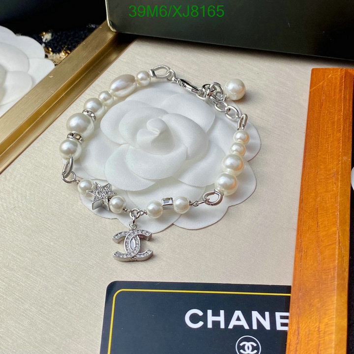 Jewelry-Chanel Code: XJ8165 $: 39USD