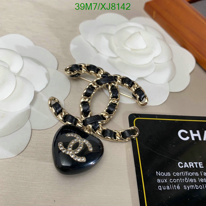 Jewelry-Chanel Code: XJ8142 $: 39USD