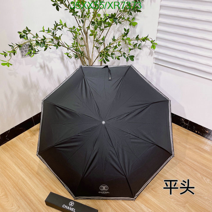 Umbrella-Chanel, Code: XR7373,$: 35USD