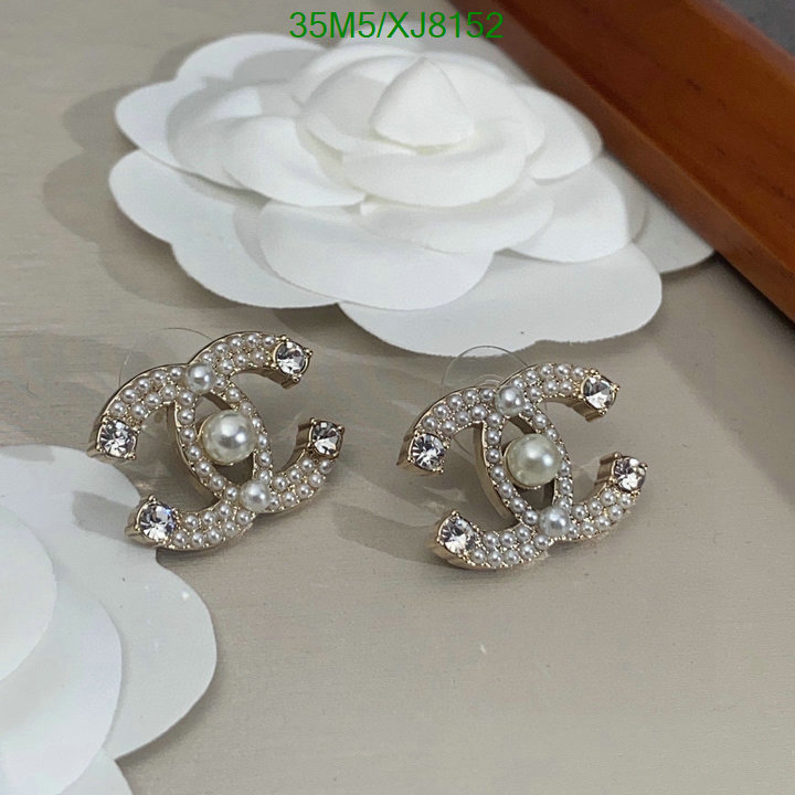 Jewelry-Chanel Code: XJ8152 $: 35USD