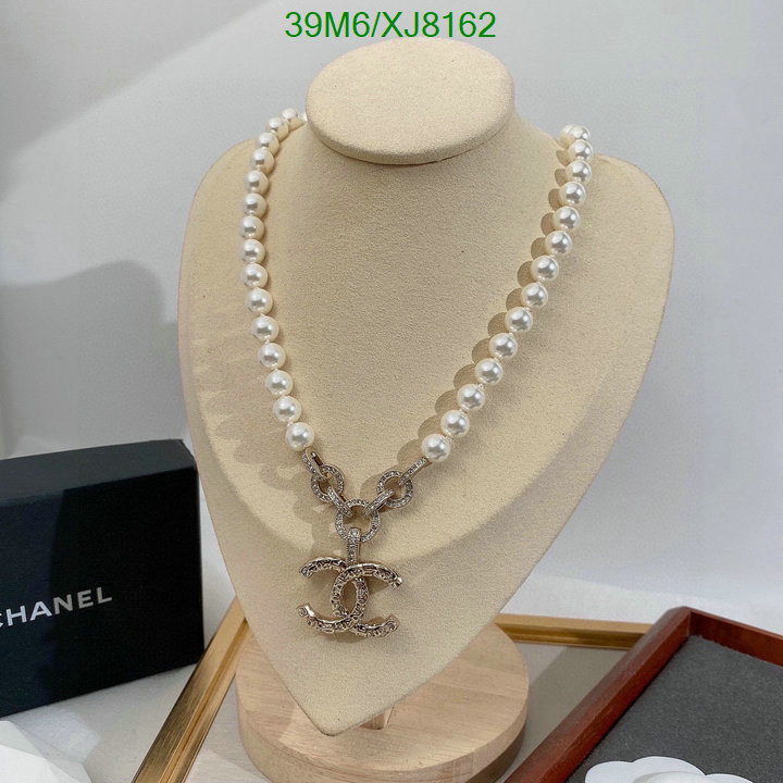 Jewelry-Chanel Code: XJ8162 $: 39USD