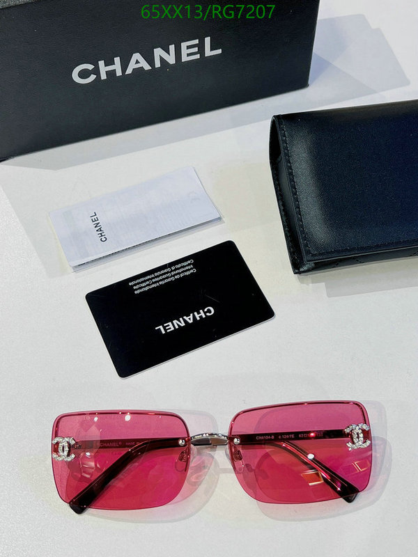 Glasses-Chanel, Code: RG7207,$: 65USD