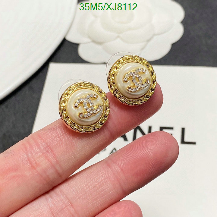 Jewelry-Chanel Code: XJ8112 $: 35USD