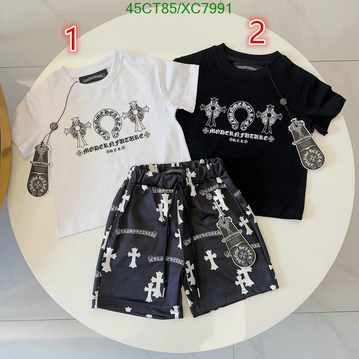 Kids clothing-Chrome Hearts Code: XC7991 $: 45USD
