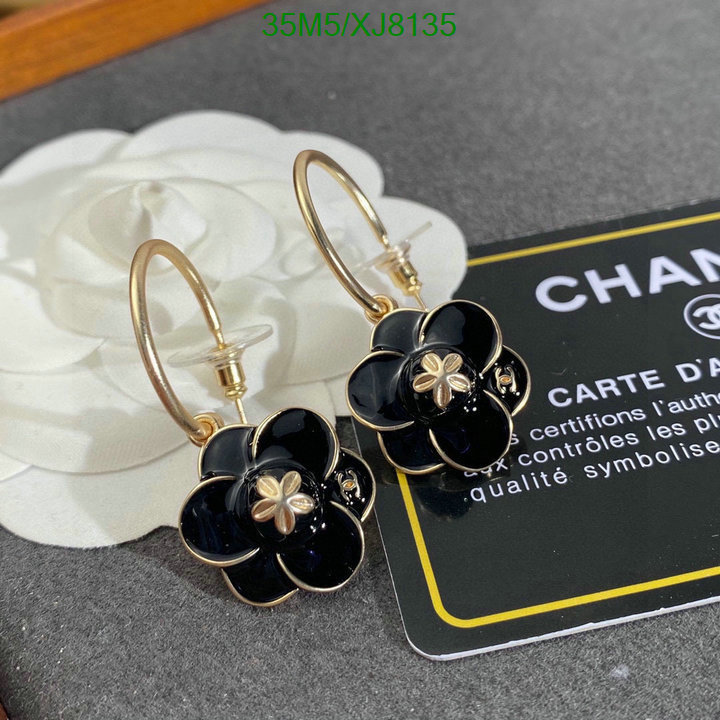 Jewelry-Chanel Code: XJ8135 $: 35USD