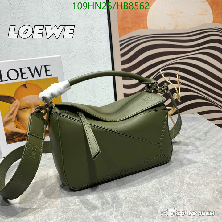 Loewe Bag-(4A)-Puzzle-,Code: HB8562,