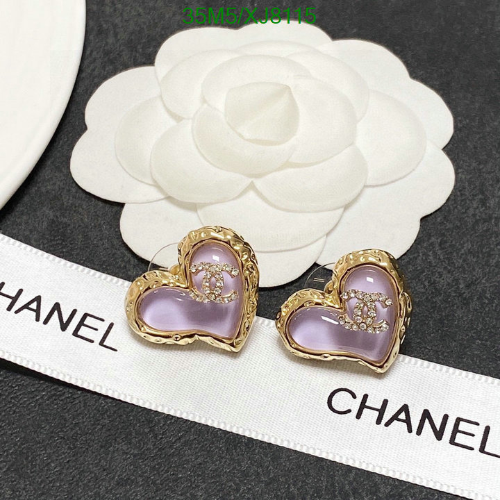 Jewelry-Chanel Code: XJ8115 $: 35USD