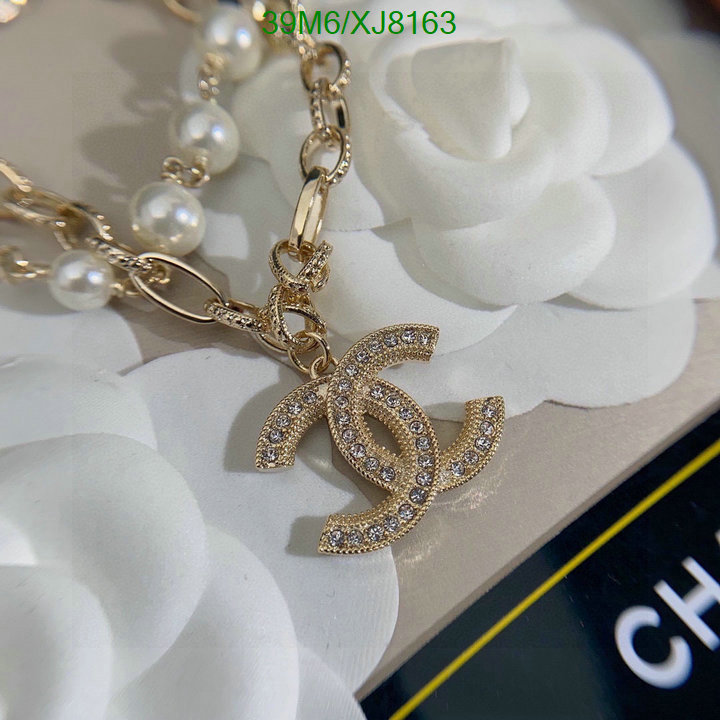 Jewelry-Chanel Code: XJ8163 $: 39USD