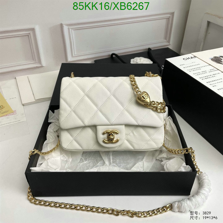 Chanel Bags ( 4A )-Diagonal-,Code: XB6267,$: 85USD