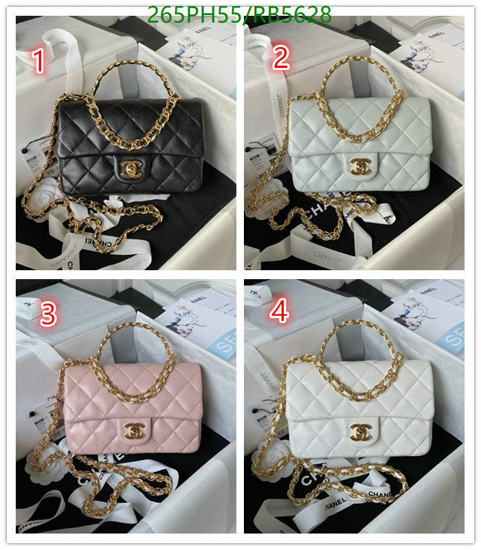 Chanel Bags -(Mirror)-Diagonal-,Code: RB5628,$: 265USD