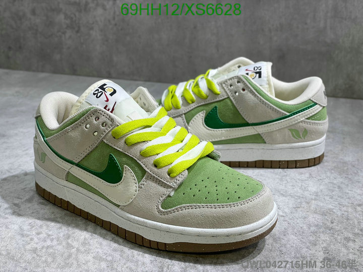Men shoes-Nike, Code: XS6628,$: 69USD