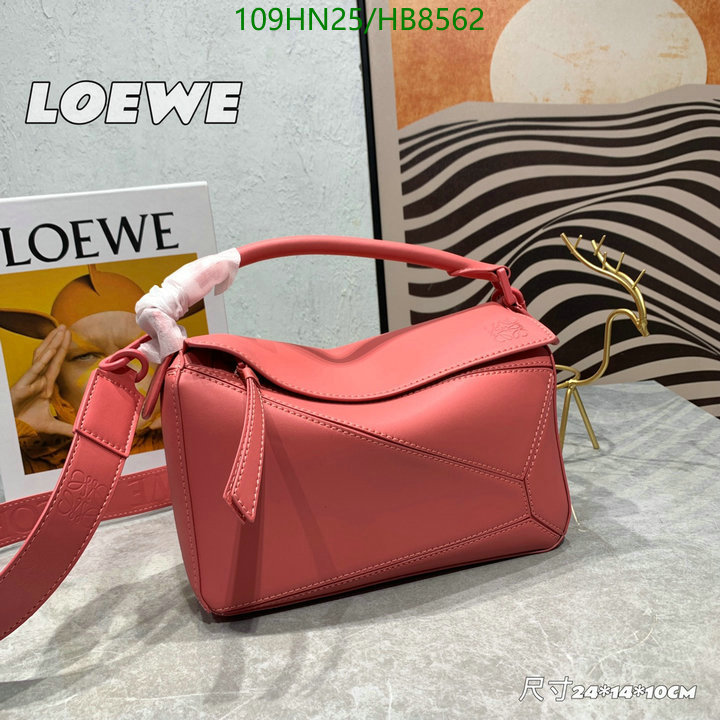 Loewe Bag-(4A)-Puzzle-,Code: HB8562,