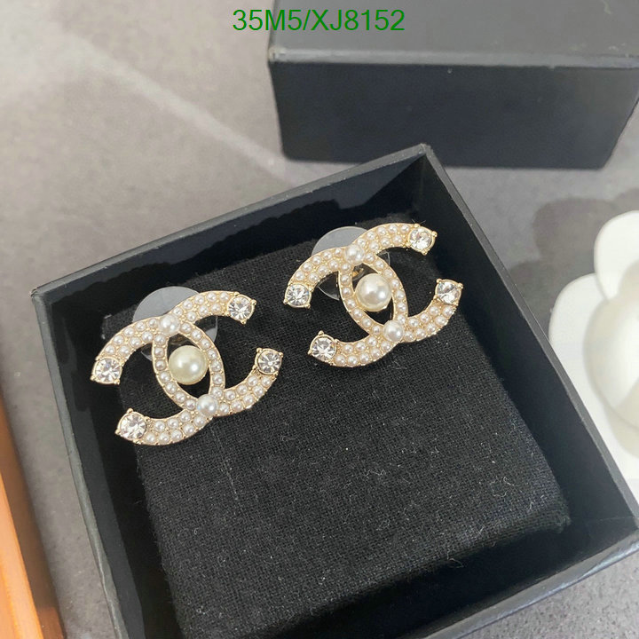 Jewelry-Chanel Code: XJ8152 $: 35USD