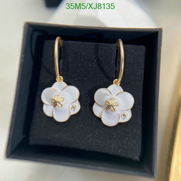 Jewelry-Chanel Code: XJ8135 $: 35USD