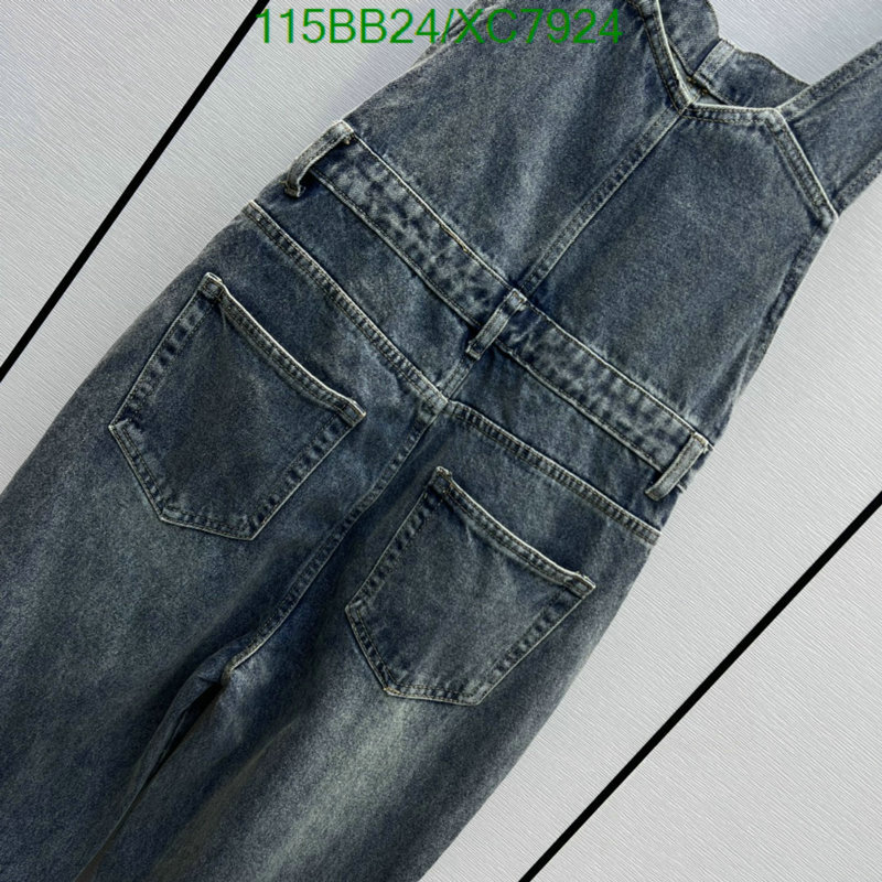 Clothing-Prada Code: XC7924 $: 115USD