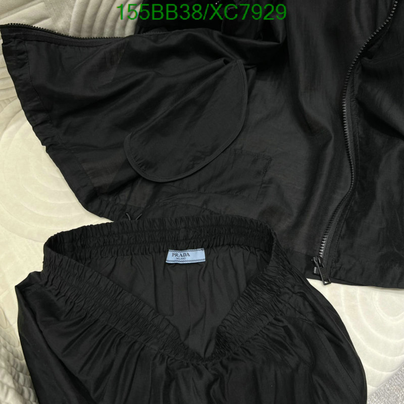 Clothing-Prada Code: XC7929 $: 155USD
