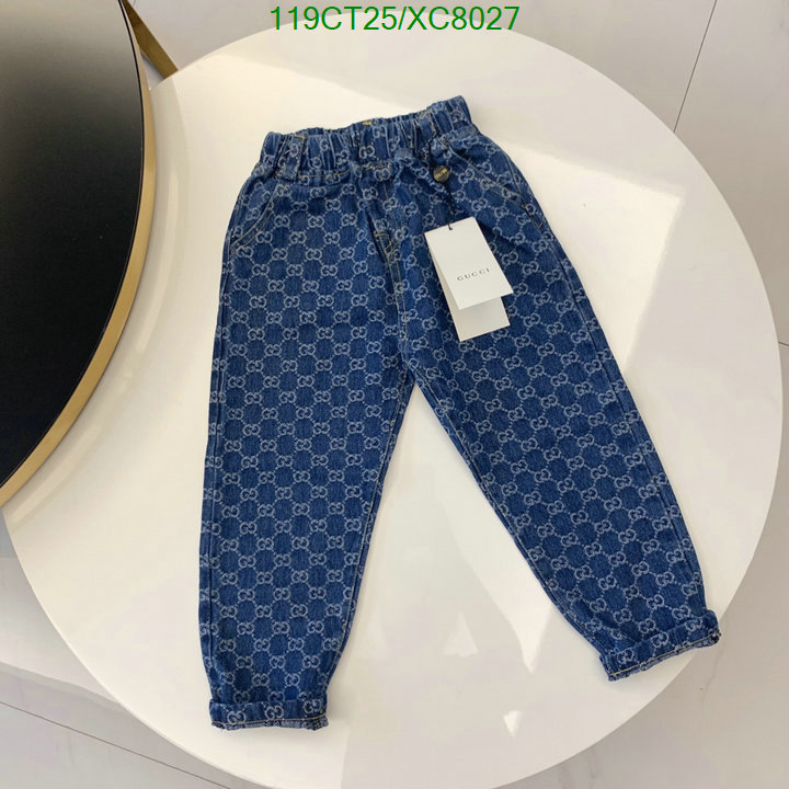 Kids clothing-Gucci Code: XC8027 $: 119USD