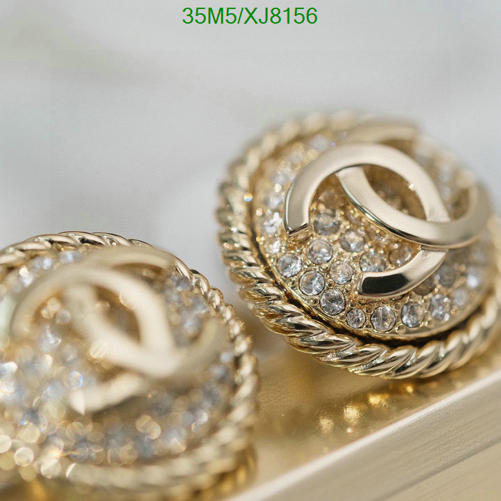 Jewelry-Chanel Code: XJ8156 $: 35USD