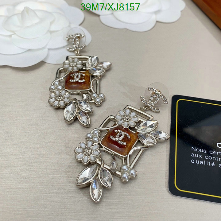 Jewelry-Chanel Code: XJ8157 $: 39USD