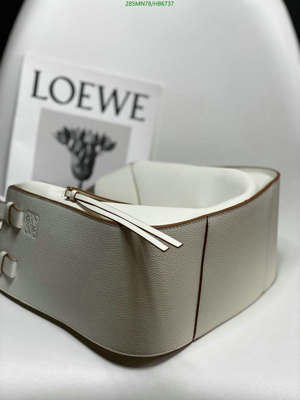 Loewe Bag-(Mirror)-Hammock,Code: HB6737,$: 285USD