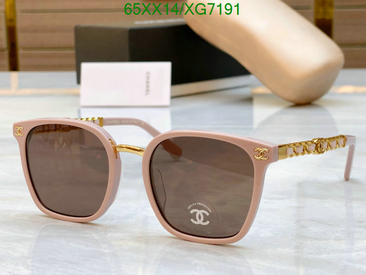 Glasses-Chanel, Code: XG7191,$: 65USD