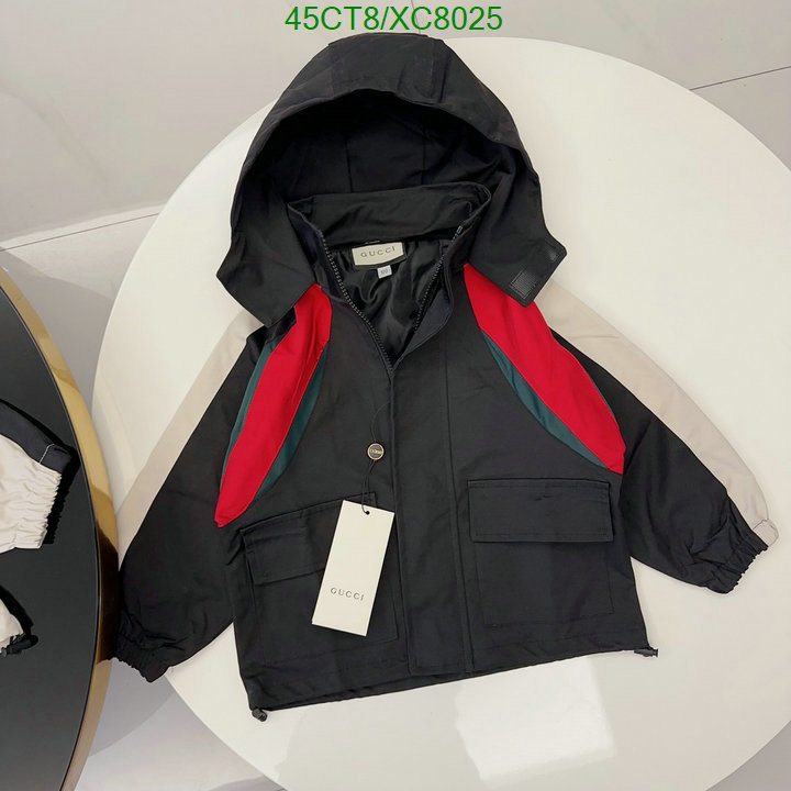 Kids clothing-Gucci Code: XC8025 $: 45USD