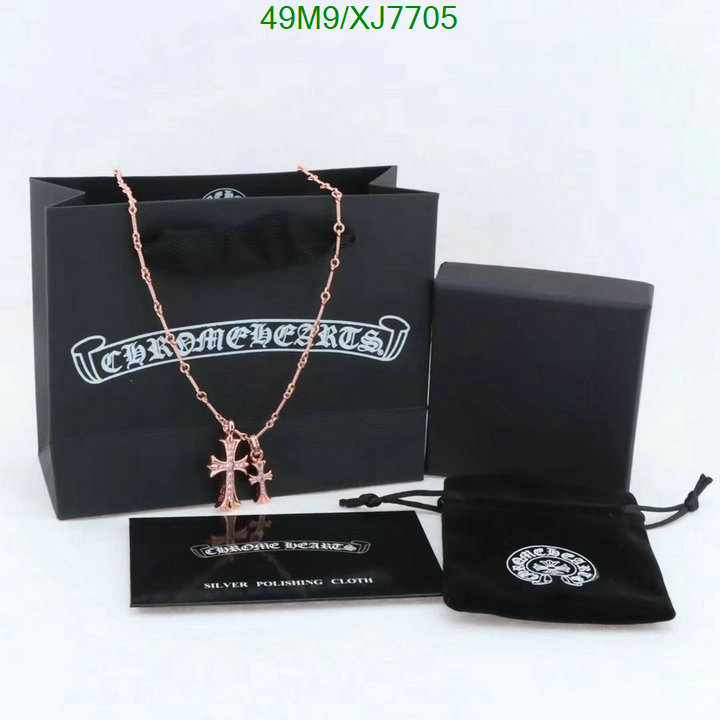 Jewelry-Chrome Hearts Code: XJ7705 $: 49USD