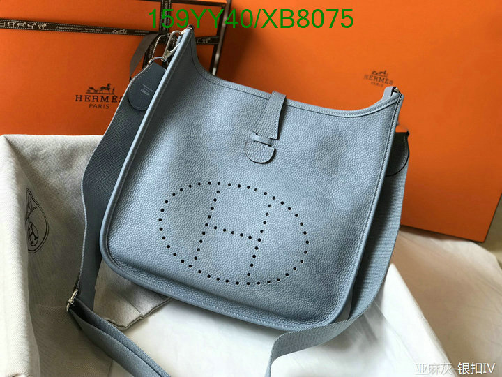 Hermes Bag-(Mirror)-Evelyne- Code: XB8075 $: 159USD