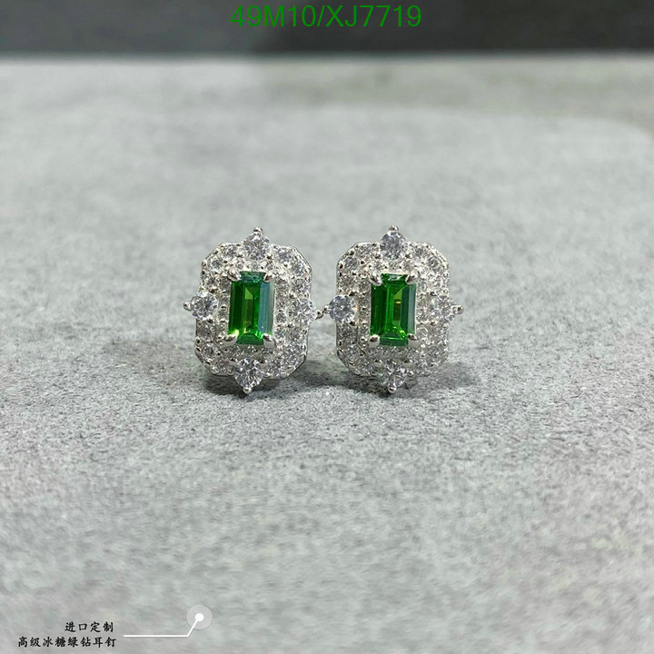 Jewelry-Other Code: XJ7719 $: 49USD