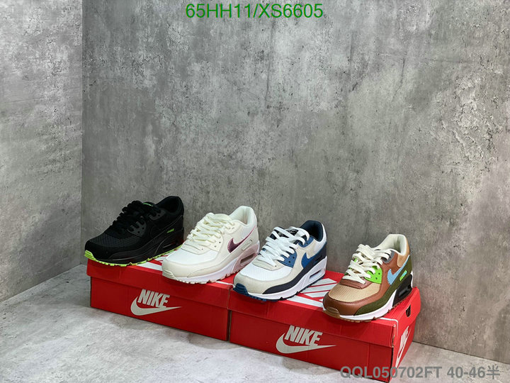 Men shoes-Nike, Code: XS6605,$: 65USD