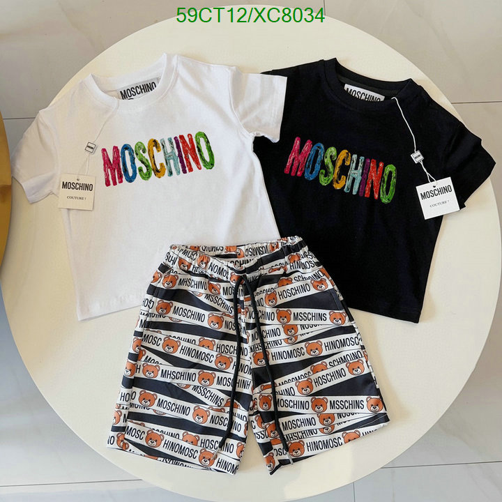 Kids clothing-Moschino Code: XC8034 $: 59USD