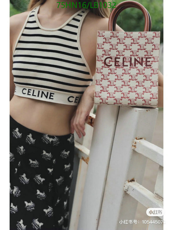 Celine Bag-(4A)-Cabas Series,Code: LB1032,$: 75USD