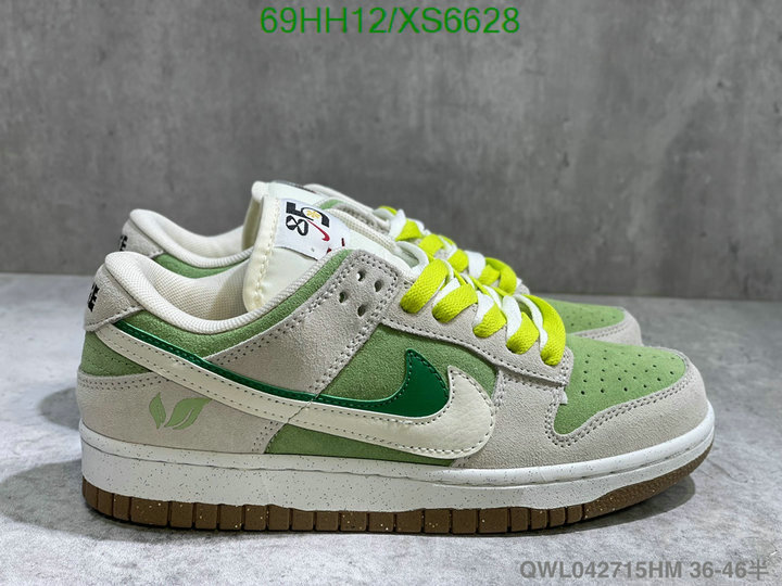 Men shoes-Nike, Code: XS6628,$: 69USD