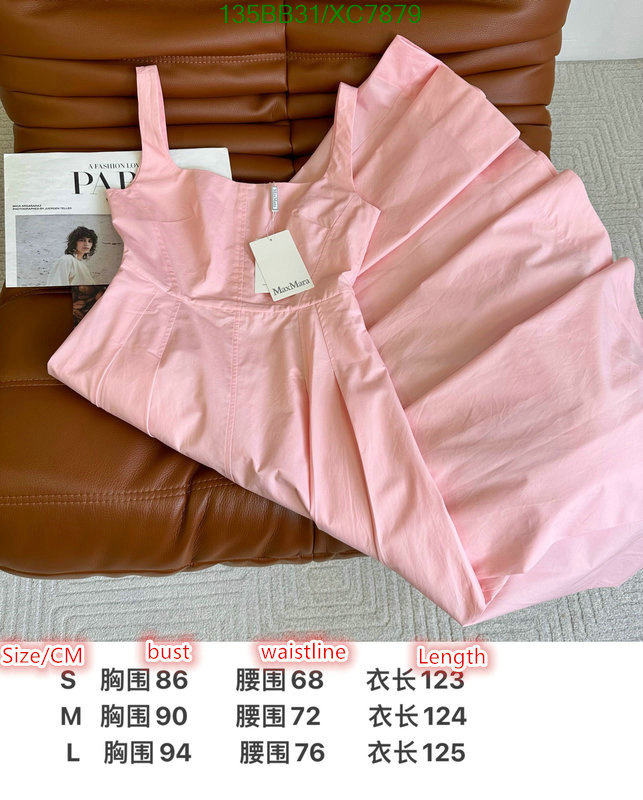 Clothing-Maxmara Code: XC7879 $: 135USD