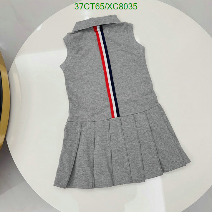 Kids clothing-Thom Browne Code: XC8035 $: 37USD